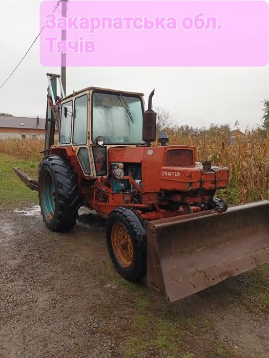 Продам трактор ЮМЗ