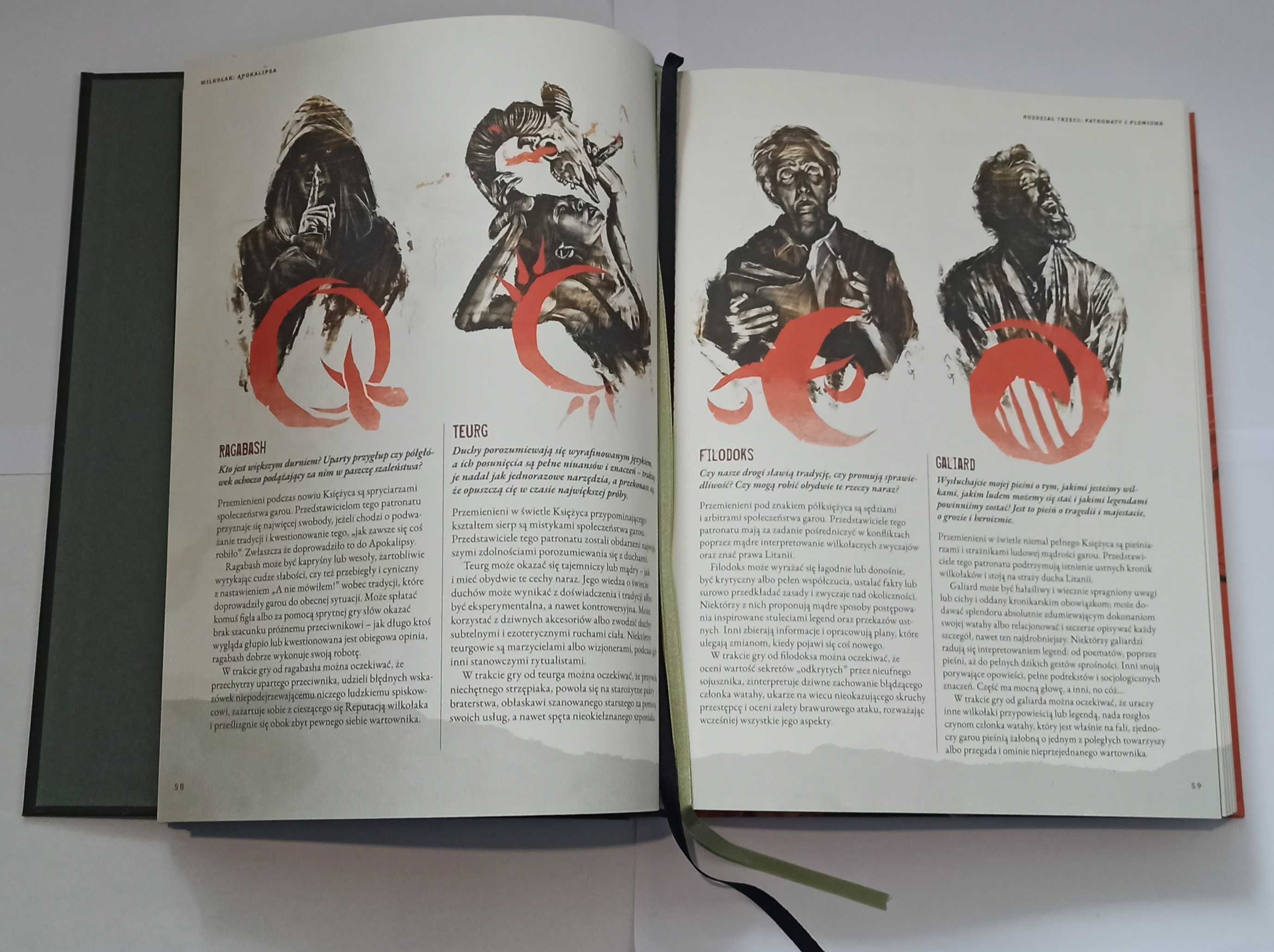 Wilkołak: Apokalipsa (podręcznik główny + wersja digital)