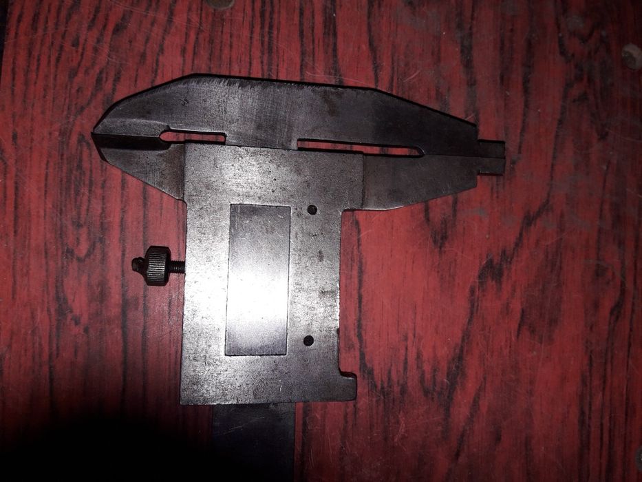 Линейка металева совдеп