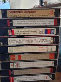 Rezerwacja kaset VHS