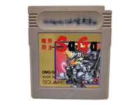 Saga Game Boy Gameboy Classic