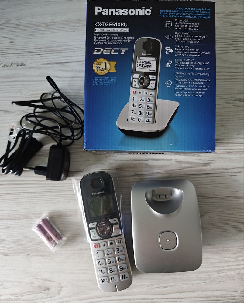 Радіотелефон Panasonic KX-TGE510 новий