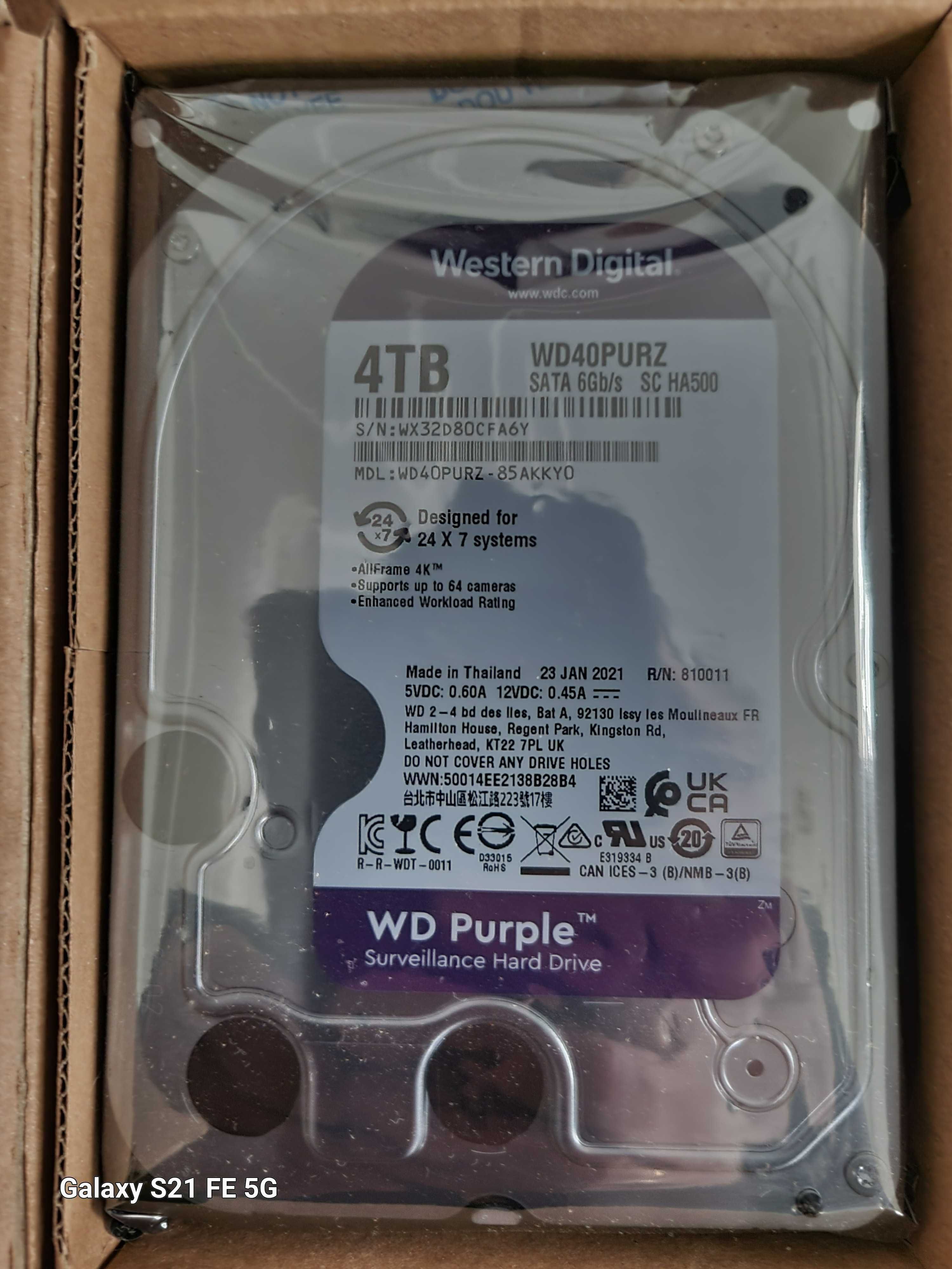 Жорсткий диск 4TB