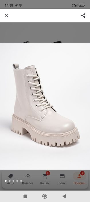 Черевики жіночі Power 36р. 23 см