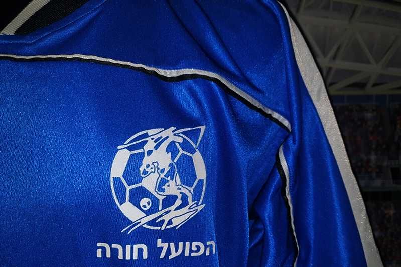 Hapoel Hura Izrael Diadora Football COllection #6 size: XL lata 90-te