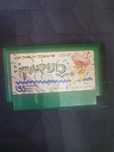 Gra famicom pegasus armadillo