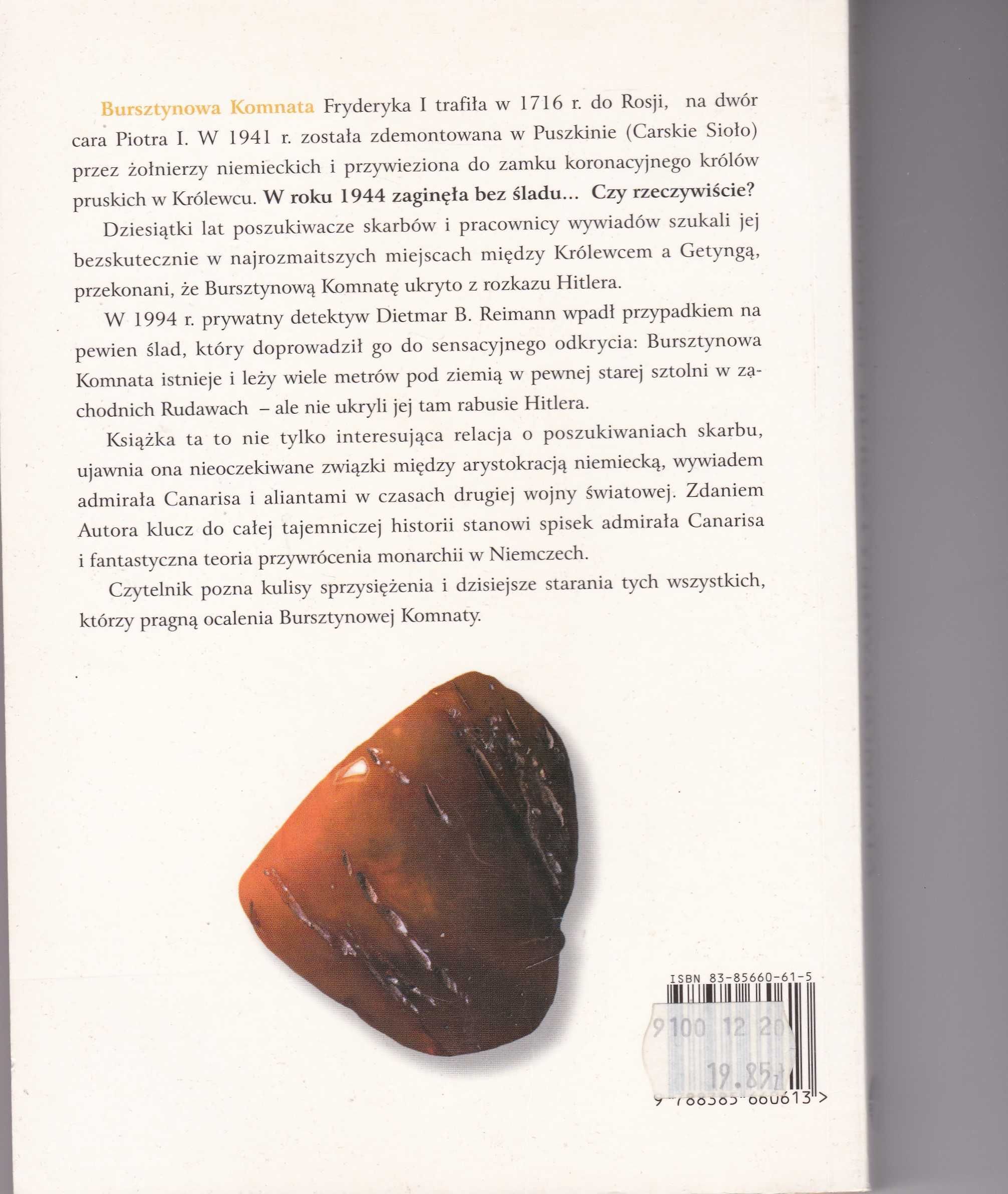 Bursztynowa komnata fakty - Dietmar B. Reimann