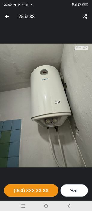 ВИШЕНКА !!! Продам смарт комнату на пр-те ЮНОСТИ !!!