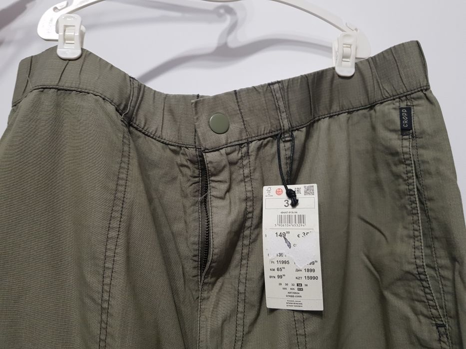 NOWE CROOP spodnie bojówki khaki rozm 34 Wrocław