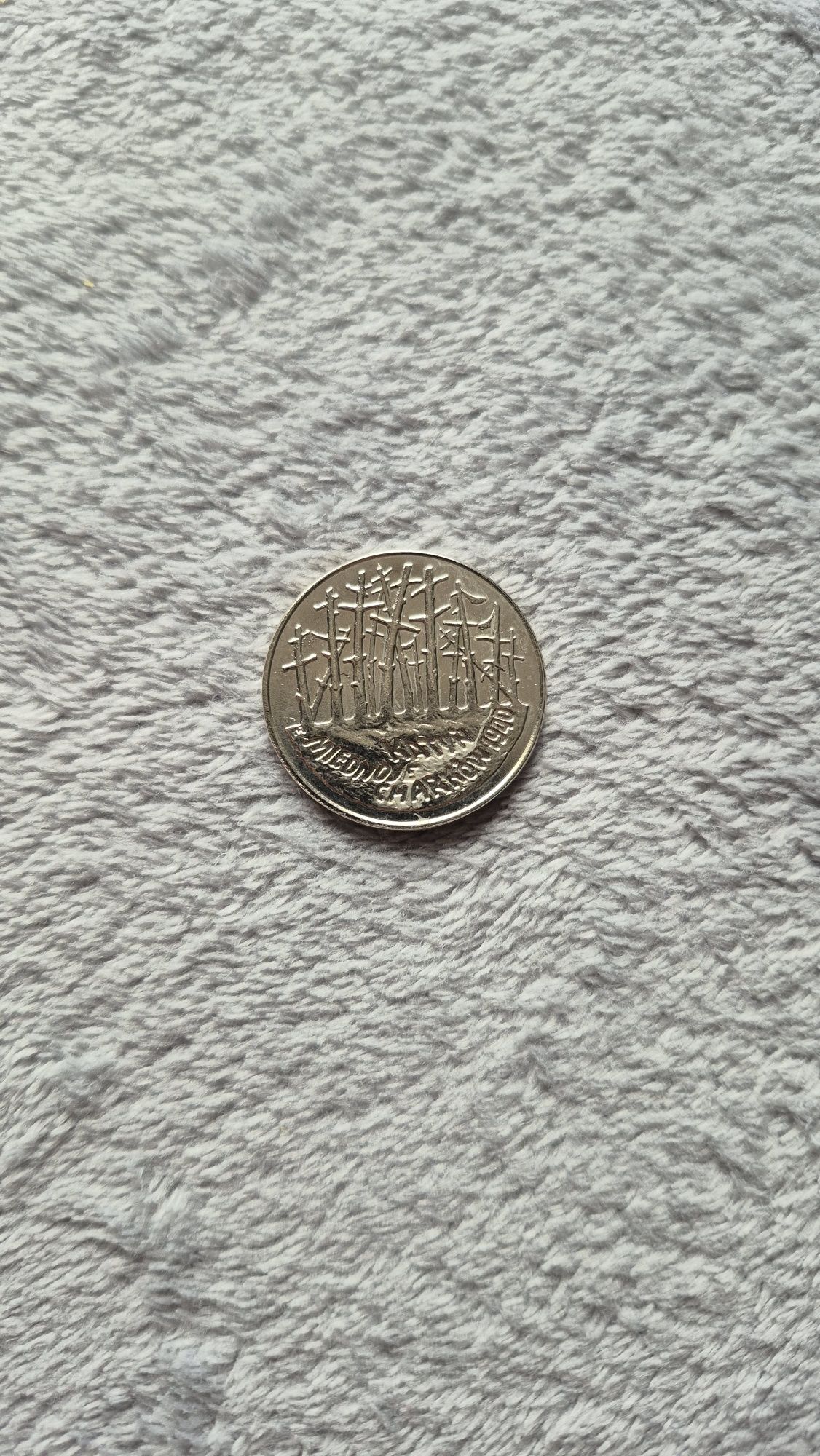 2 zł okolicznościowe Katyń 1995 rok stan menniczy
