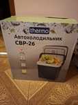 Автохолодильник thermo cbp-26