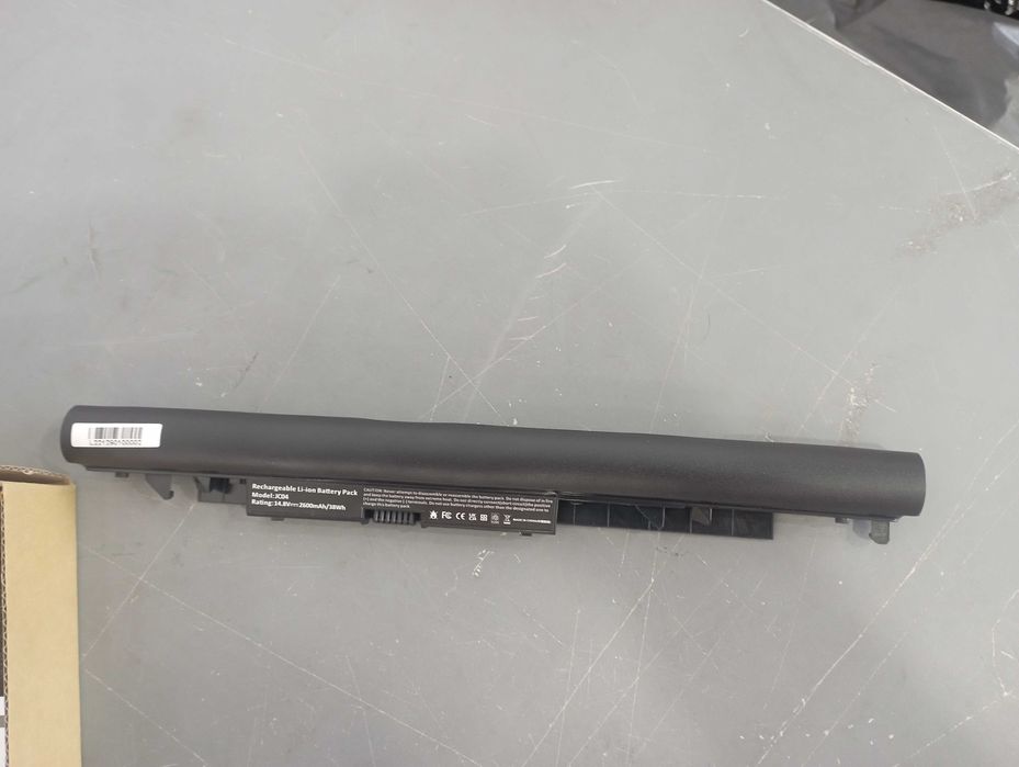 Батарея для ноутбука.