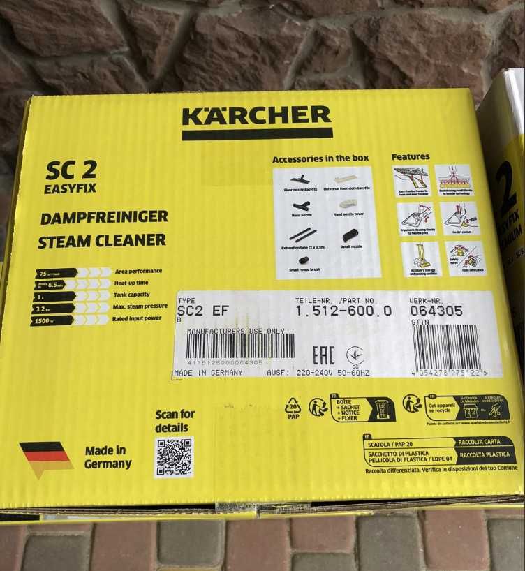 Парогенератор Karcher sc2/sc3/sc4/sc5 easyfix. Новий! пароочиститель