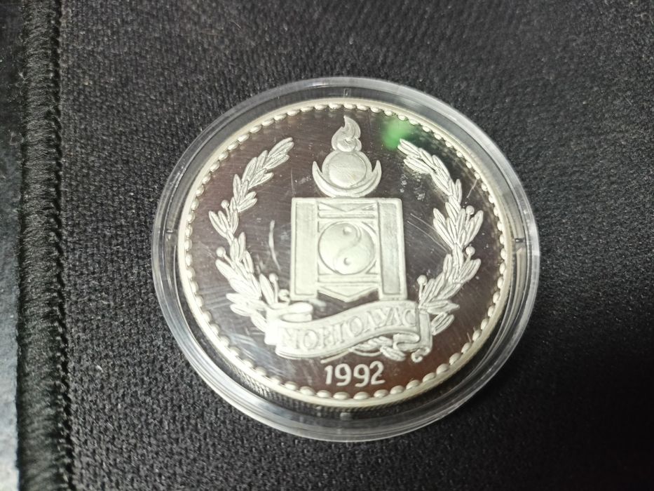 Moneta srebrna 1992 Mongolia Wilki