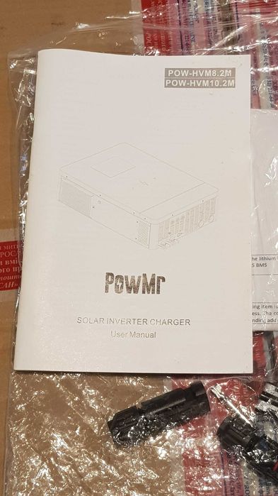 Інвертор PowMr POW-HVM10.2 вживаний 1рік, робочий