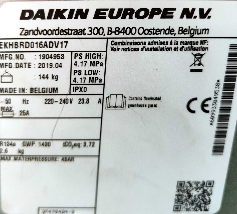 NOWA pompa ciepła Daikin 16kW 220V