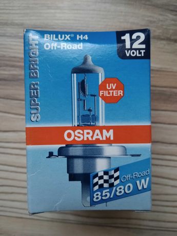 Продам лампи Н4 Osram 64206 85/80w 12v