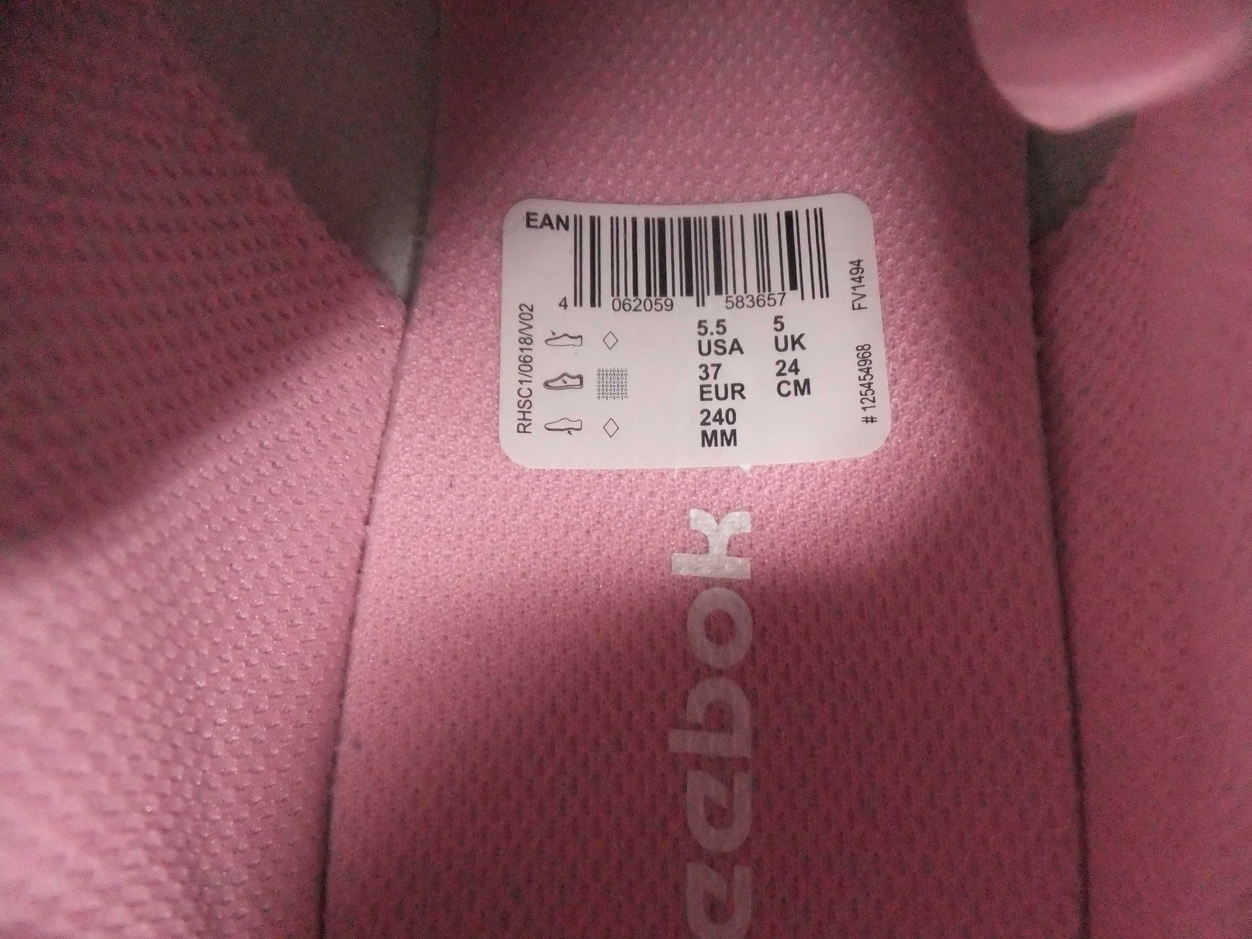 NOWE Buty Reebok ROYAL CLJOG 3,0 ozmiar 37 24cm