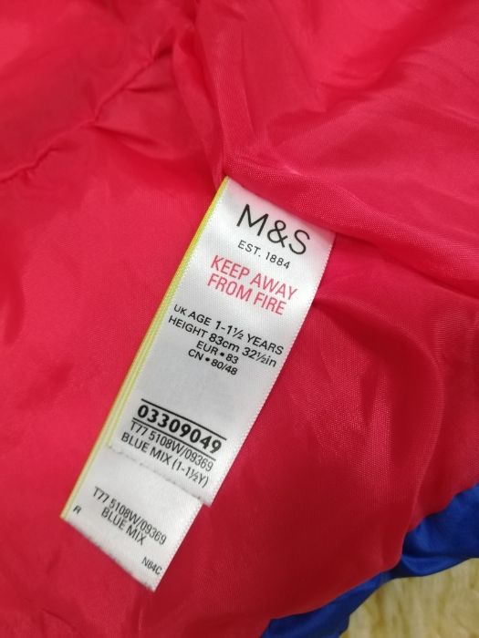 Яркая куртка M&S на 12-18 месяцев