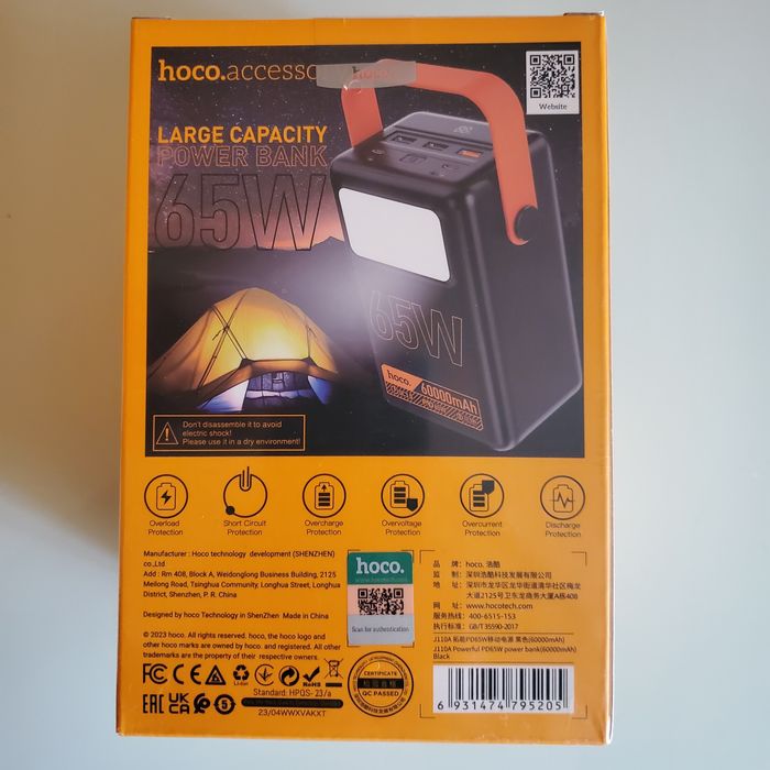 Павебанк Hoco для ноутбуків та різних гаджетів,оригінал. 65W