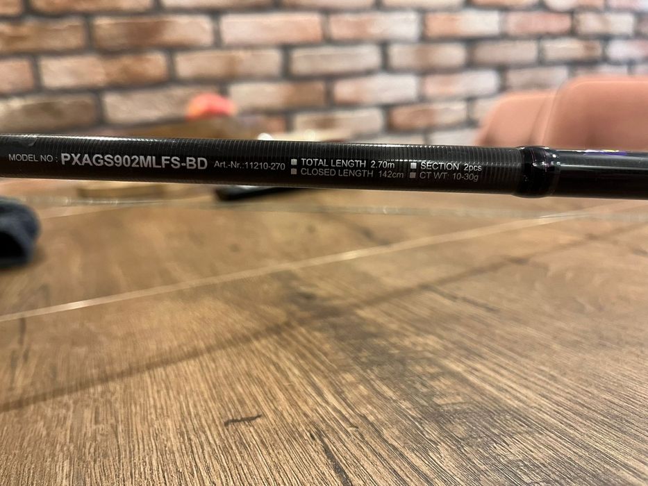 Daiwa Prorex AGS 270cm