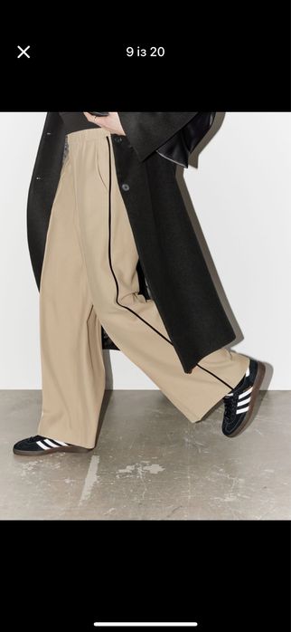 Штани Other & stories