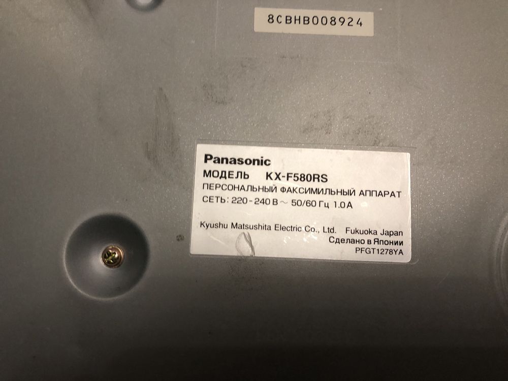 Факс Panasonic KX-F580RS