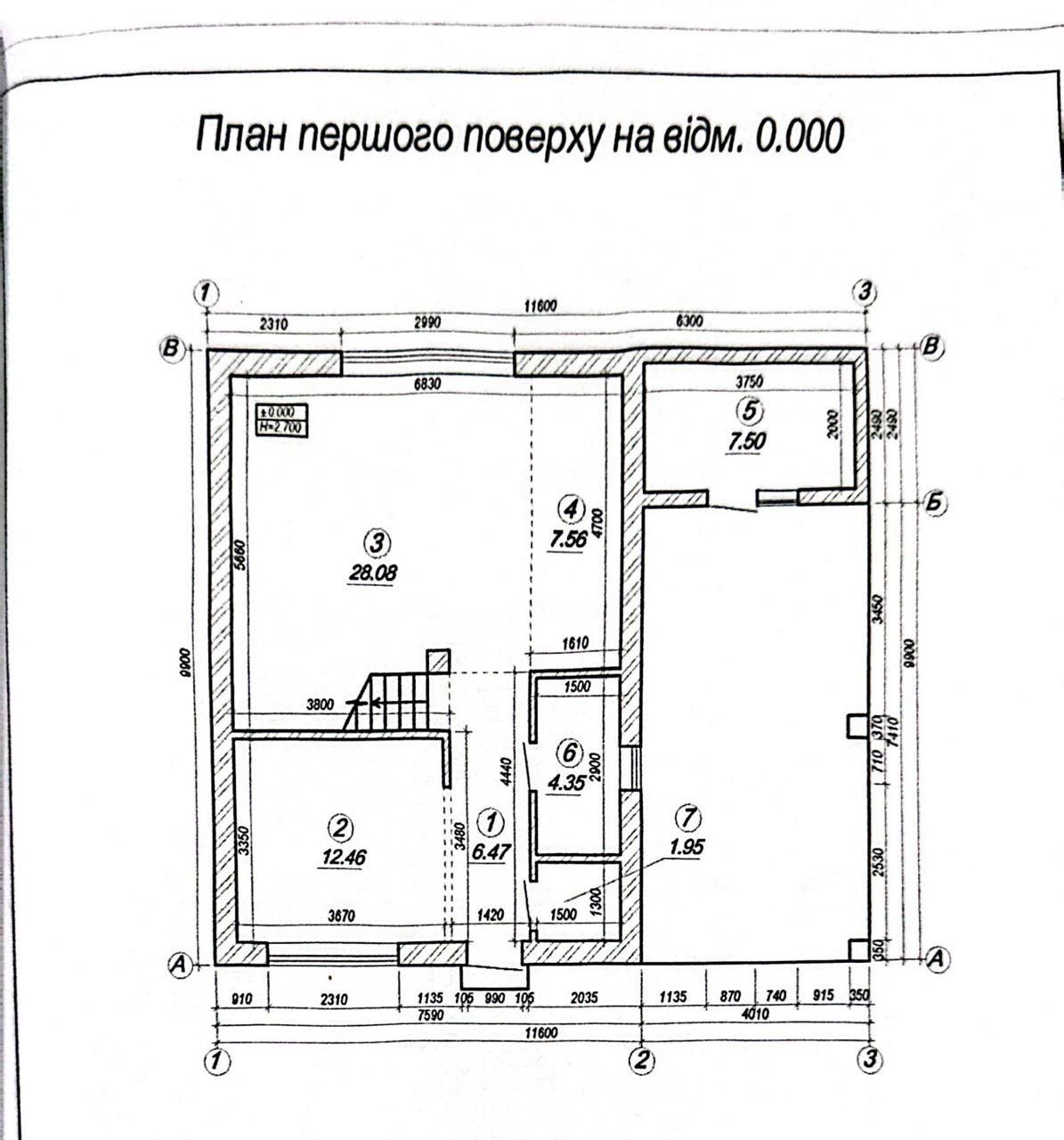 Продається готовий 4х кімн. будинок  4 км від МАЙДАНУ