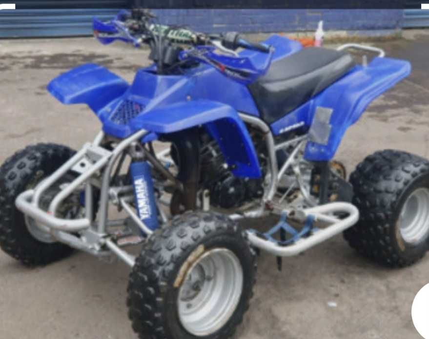 Vendo Yamaha blaster