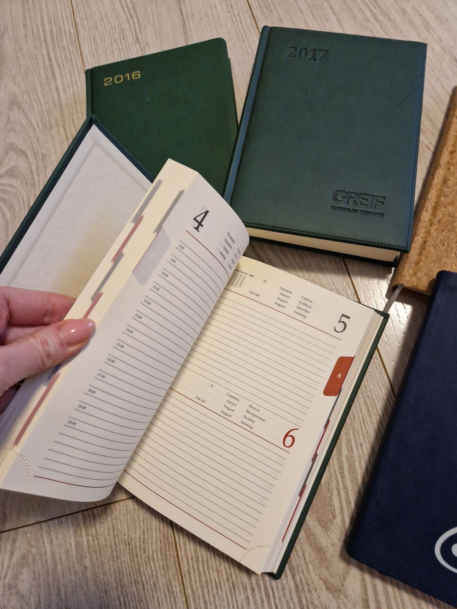 Нові органайзери щоденник нотатник блокнот протерміновані