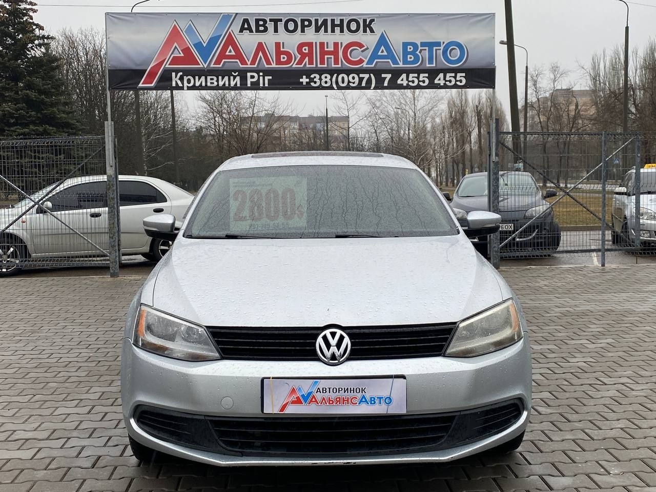 Volkswagen (05) Jetta (ВНЕСОК від 15%) Альянс Авто Кривий Ріг