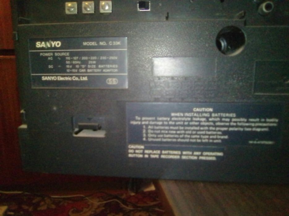 Магнитофон sanyo с33 к