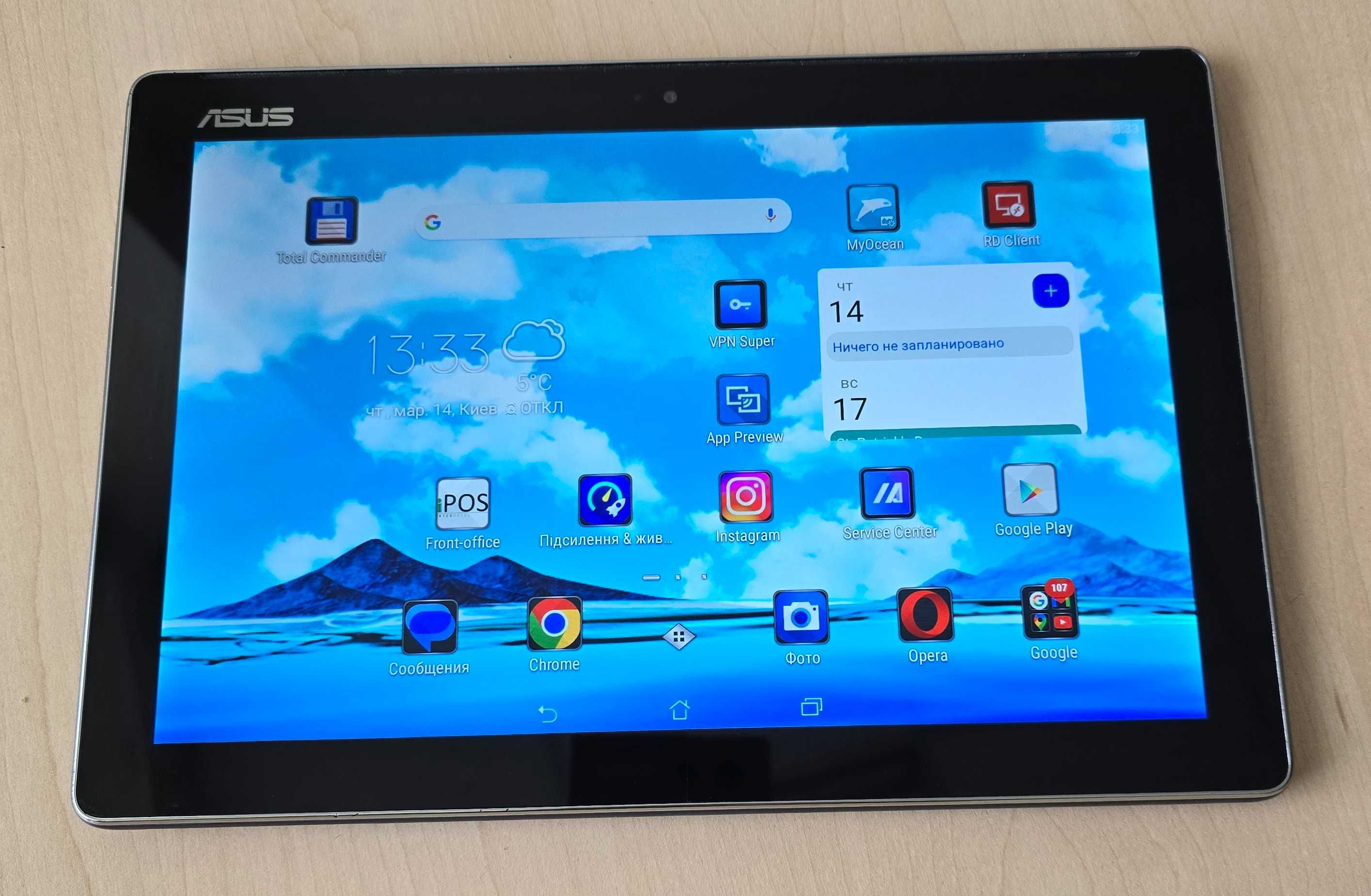 Планшет Asus ZenPad 10 3/32GB LTE Dark Gray