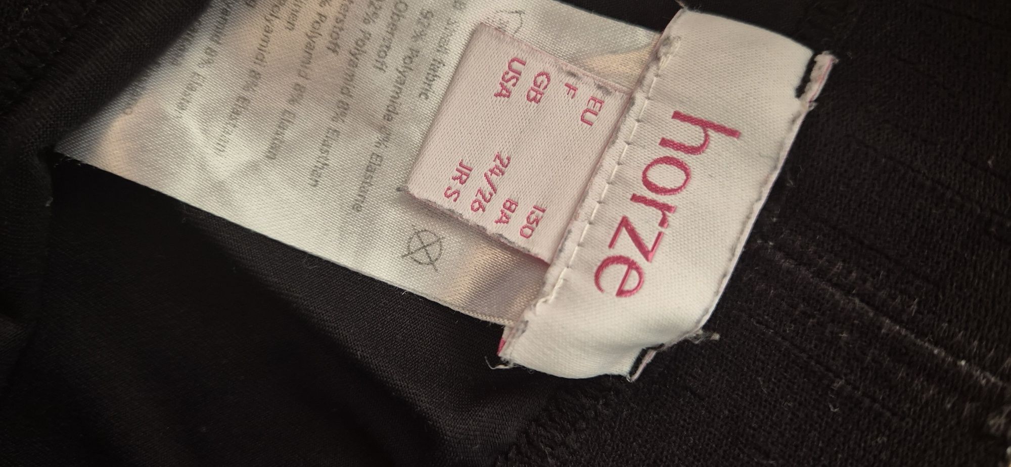 Legginsy jeżdzieckie Horze 130
