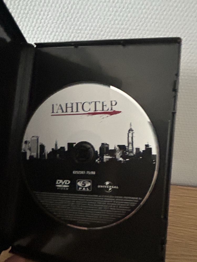 ДВД диски, сборники