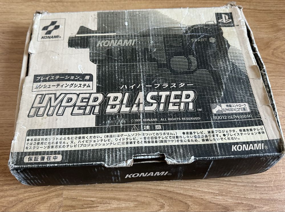 Pc Gun пистолет KONAMI Hyper Blaster  для ps1 ps2