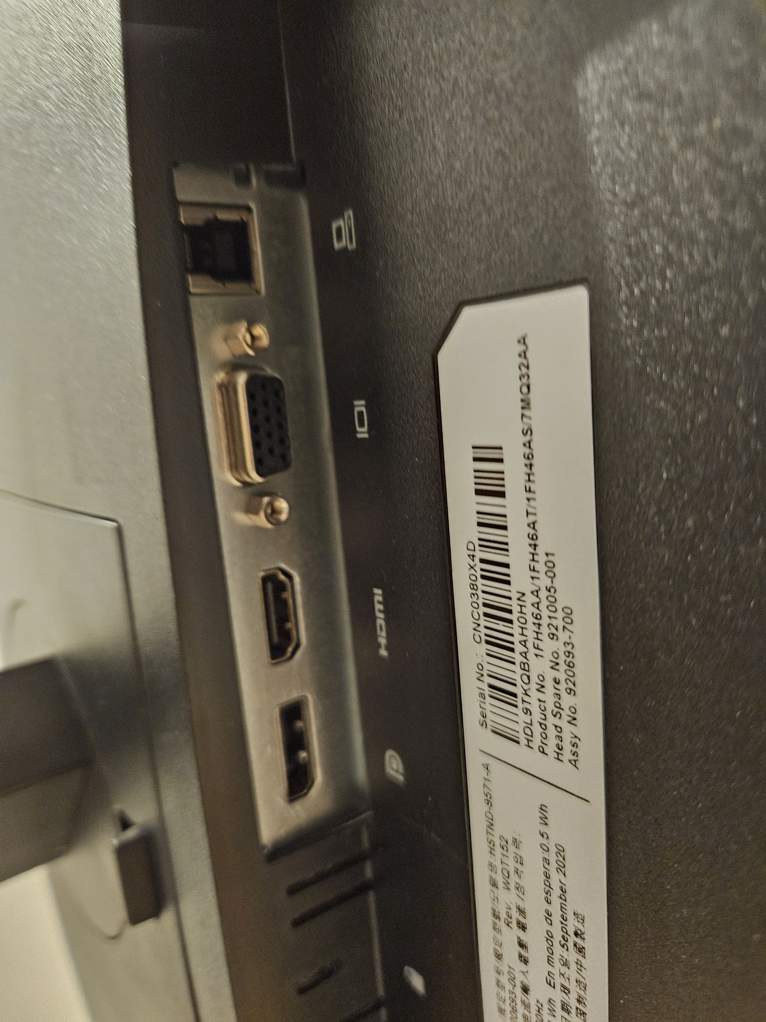 HP EliteDisplay E233, monitor bezramkowy FullHD, IPS, HDMI, USB 3.0