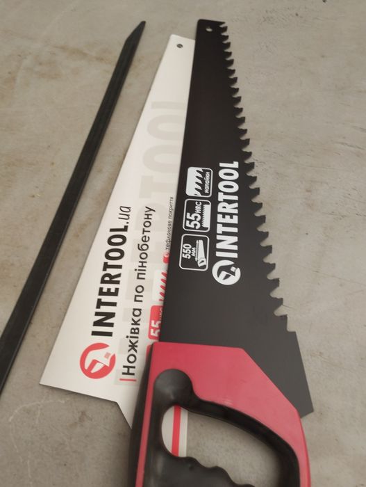 Штроборез ручной.терка.киянки