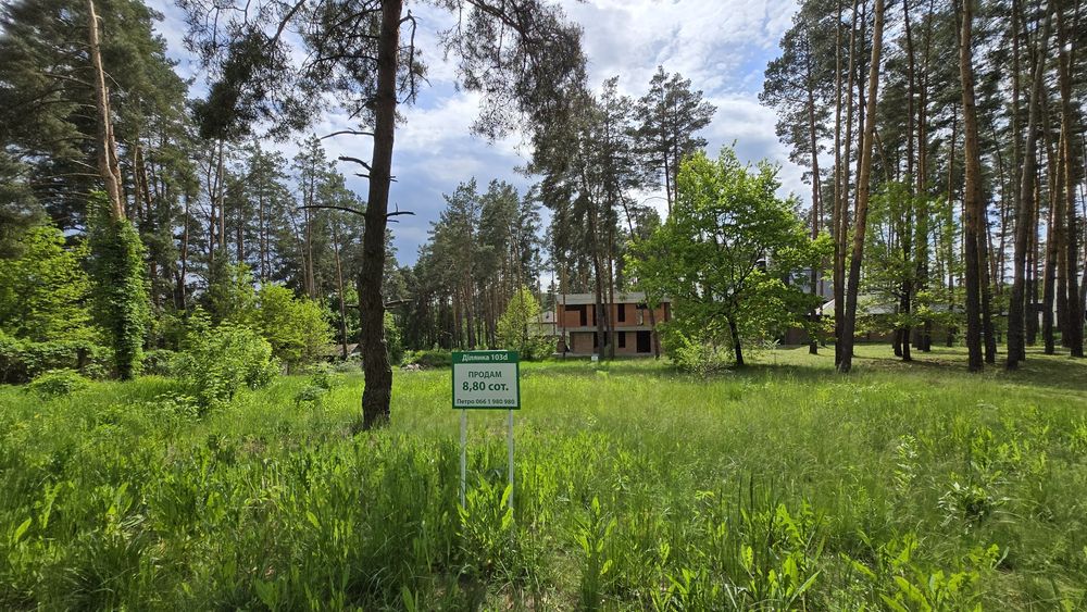 KM Swisstown: Ділянки від 11  соток.1950 долл/сотка