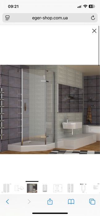 Душова кабіна з піддоном EGGER STEFANI 599-535(90-90-205)