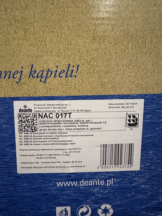 Душевая система Deante Abelia Nac 017T
