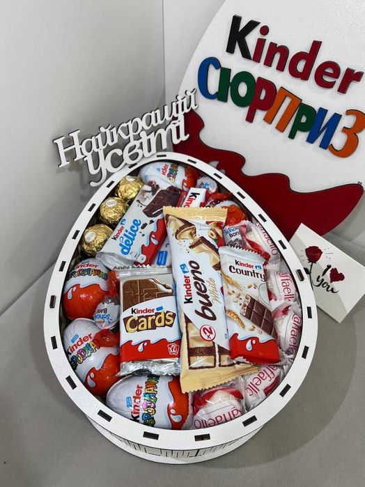 Подарунковий набір для жінки, Солодкий подарунок, Подарункові бокси