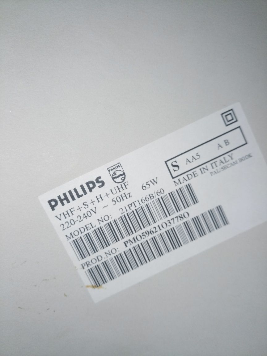 Телевизор кинескопный Philips 51см