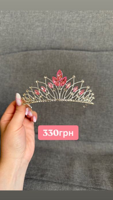 Корона, діадема, диадема, прикраса, на торт, біжутерія