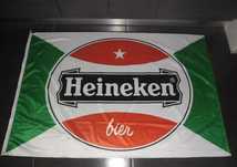 Tela Publicitária Cerveja Heineken