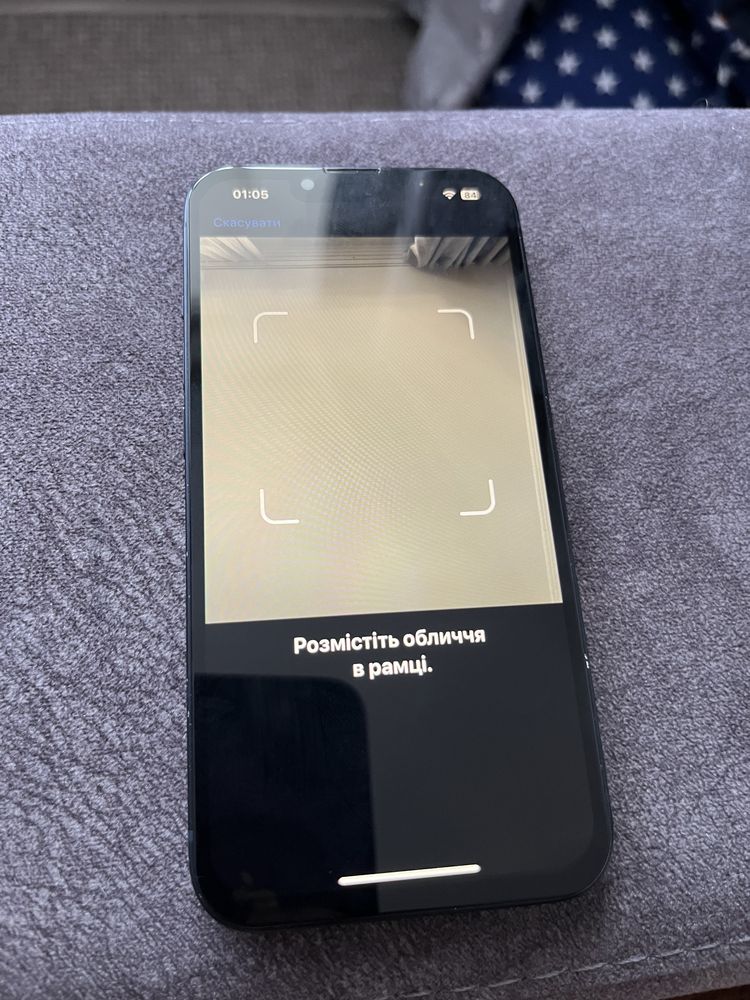 iPhone 13 на 128 всі оператори!
