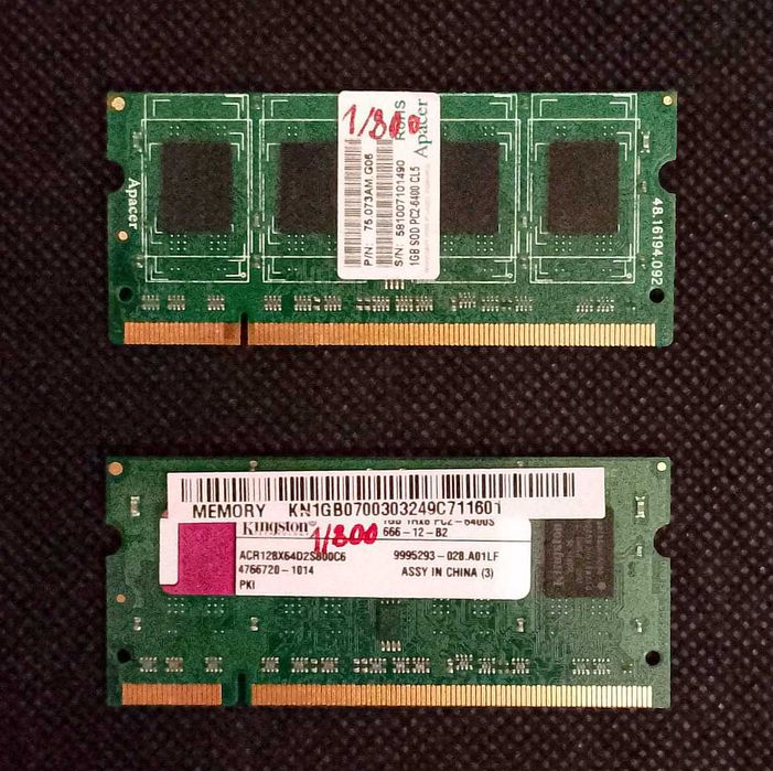 Pamięć RAM SO-DIMM / DDR2 / 2 x 1 GB / 800 MHz