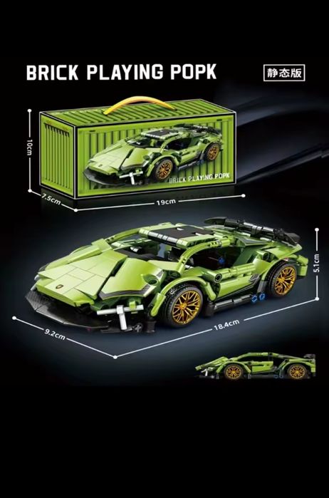 Дитячі конструктори сумісний з LEGO!!!