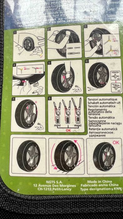 Łańcuchy śniegowe 80 Norauto Nowe