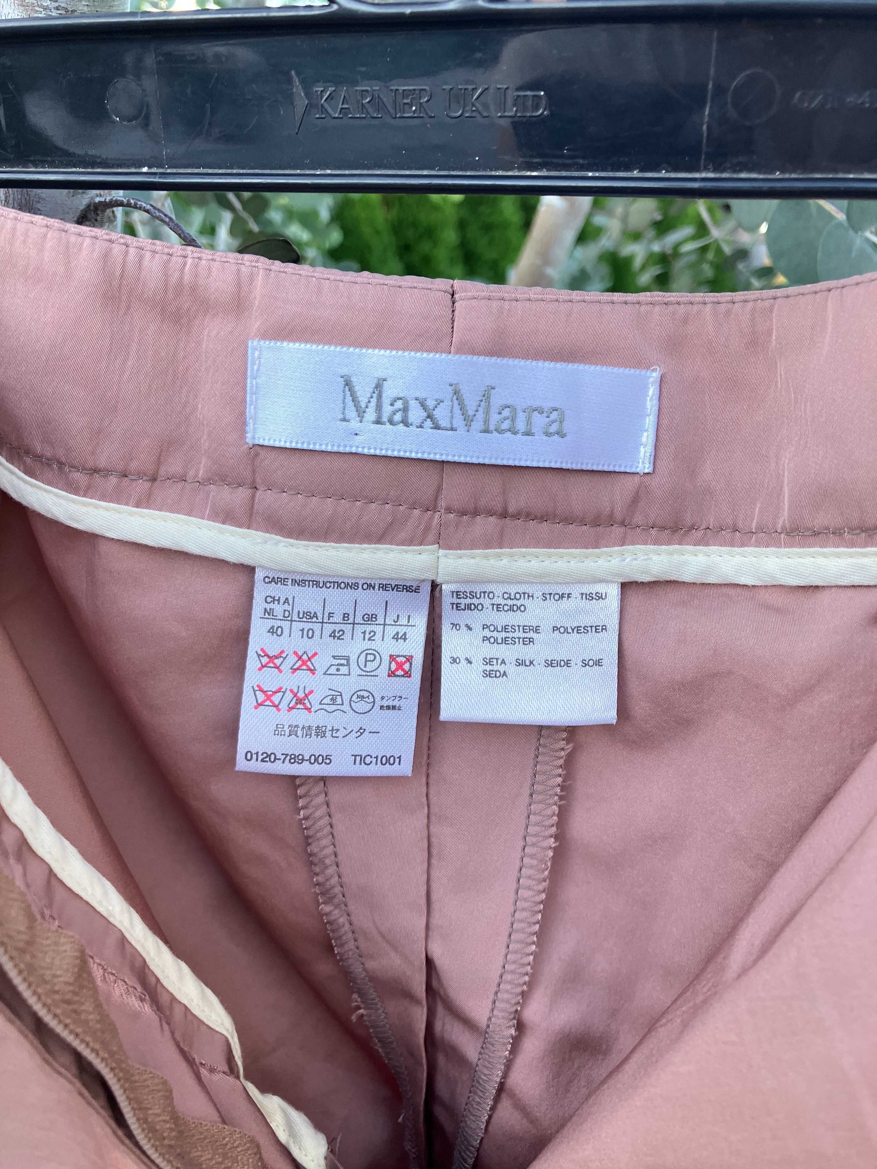 Spodnie MaxMara z jedwabiem cygaretki brudny róż premium